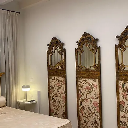 Piccolo Borgo Antico Brescia